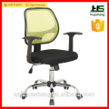 Chaise de bureau ergonomique ergonomique fabriquée en anji